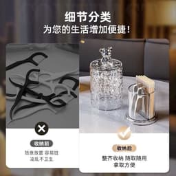 Hộp Đựng Tăm Hình Gấu Thỏ Pha Lê Vuông và Lúa Mạch WHEAT FIBER Có Nút Bấm. LMS 5