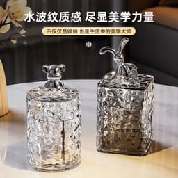 Hộp Đựng Tăm Hình Gấu Thỏ Pha Lê Vuông và Lúa Mạch WHEAT FIBER Có Nút Bấm. LMS 2