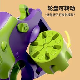 "Vòng quay tròn thú vị - Đồ chơi giảm căng thẳng hiệu quả cho trẻ!" 2