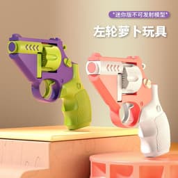 "Vòng quay tròn thú vị - Đồ chơi giảm căng thẳng hiệu quả cho trẻ!" 4
