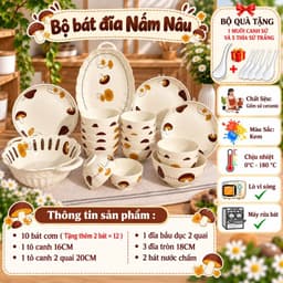 Bộ Bát Đĩa Sứ Tô Bát Ăn Cơm Họa Tiết Nấm Nâu, Set Bát Đĩa Bát Tràng Tráng Men Cao Cấp Tặng Kèm Muôi Và 5 Thìa 2