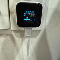 Cốc, Củ sạc nhanh 45W Wekome WU-13 công nghệ AI mới và 30W Anker Zolo A2698/ Remax CM01 2
