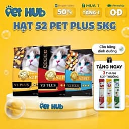 [5KG] Hạt Mèo S2PET V1 Đạm 32%, S2 PET V1, V2 Plus Mix Thịt Đông Khô, Kích Thích Thèm Ăn 1