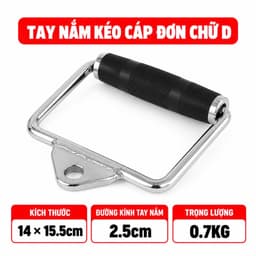 Tay cầm kéo cáp tập gym, Dây thừng kéo xô/ Hàng nhập khẩu -Thế Giới GYM 5
