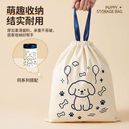 🗑️ TÚI RÁC CUỘN 50 TÚI – HÌNH CÚN SIÊU DỄ THƯƠNG 🐶💕 a1b5 8