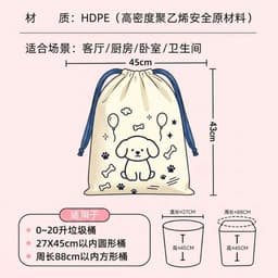 🗑️ TÚI RÁC CUỘN 50 TÚI – HÌNH CÚN SIÊU DỄ THƯƠNG 🐶💕 a1b5 7