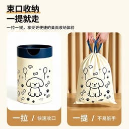 🗑️ TÚI RÁC CUỘN 50 TÚI – HÌNH CÚN SIÊU DỄ THƯƠNG 🐶💕 a1b5 6