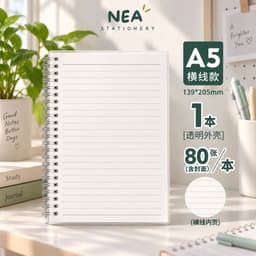 Sổ lò xo bìa PP trong suốt A5/B5 — kẻ ngang ô vuông học bài 7