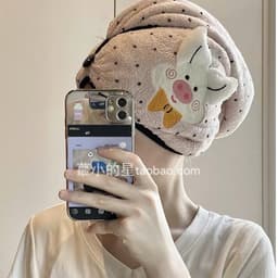 KHĂN QUẦN TÓC, KHĂN LAU ĐẦU KHÔ NHANH MẪU MỚI HÌNH LỢN ỈN SIÊU CUTE D2P2 4