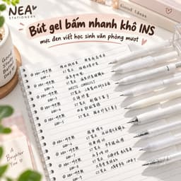 Bút gel bấm nhanh khô INS — mực đen viết học sinh văn phòng mượt 3