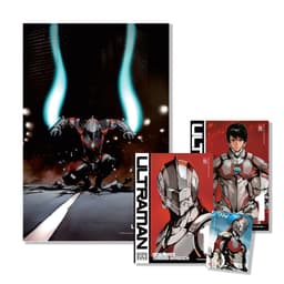 Truyện - Ultra Man ( Quà ) 3