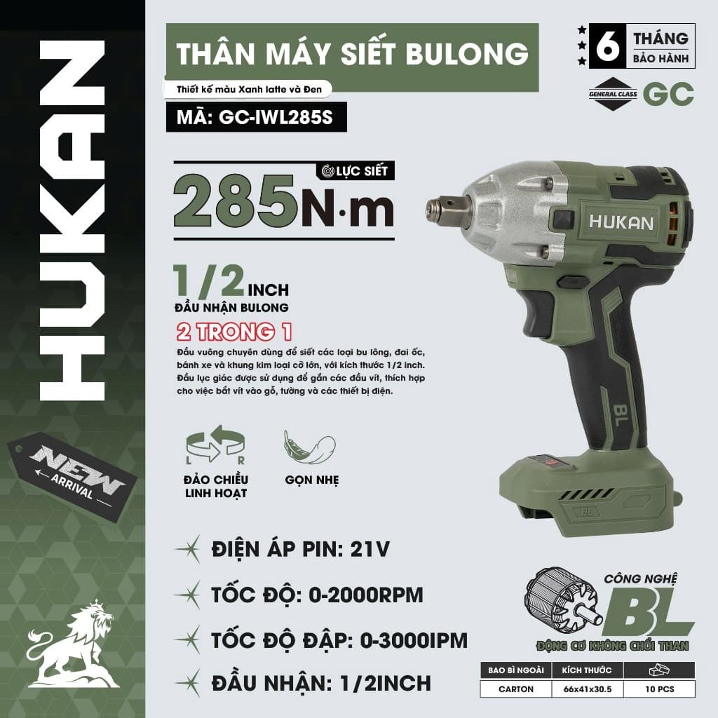 THÂN MÁY SIẾT BU LÔNG HUKAN GC-IWL285S – 285N.m | 21V | ĐẦU 1/2 INCH
