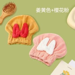 Mũ ủ tóc siêu thấm nước có nơ dễ thương - Đỏ - Đỏ 6