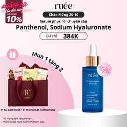 Serum phục hồi chuyên sâu RUÉE B5 Hydratation Ampoule 50ml - Chính hãng Hàn Quốc 1