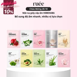 Mặt Nạ Giấy Cấp Ẩm Hebeheba Natural Essence Mask Sheet 25ml, Giúp Da Mềm Mịn - Quà Tặng Hàn Quốc 1