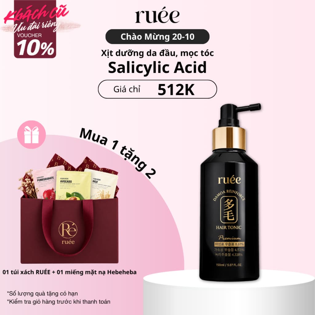 Xịt dưỡng da đầu, mọc tóc RUÉE Damoa Reinforce Hair Tonic Premium 150ml - Chính hãng Hàn Quốc