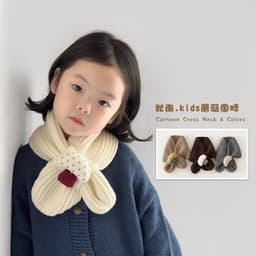 Khăn quàng cổ dệt kim mềm mại cho trẻ em Hoạt hình dễ thương Mùa đông ấm áp cho trẻ sơ sinh Tập đi Cổ ấm áp Cô gái Khăn 7
