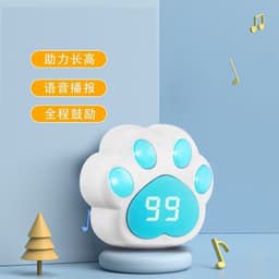 Dụng Cụ Nhảy Tăng Chiều Cao Màn Hình LED Đếm Số Tự Động. LMS 6