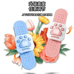 Dụng Cụ Nhảy Tăng Chiều Cao Màn Hình LED Đếm Số Tự Động. LMS 3