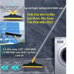 Cây Chà Sàn 2 Đầu Cọ Góc Nghiên 45 Độ+Gạt Nước và Chổi Chà Sàn Có đầu Gạt Nước đầu Xoay Trái Phải Mẫu 2023. LMS 8