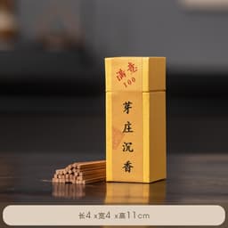 Lư xông trầm gốm cổ điển - Tinh tế và sang trọng cho không gian sống 5