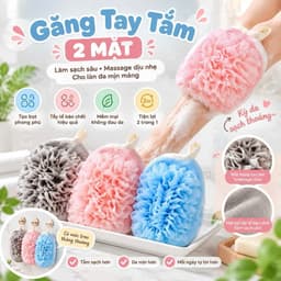 Bông Tắm Tròn Lưới PE Siêu Mềm Mại, Tẩy Tế Bào Chết Hiệu Quả, Tiết Kiệm Sữa Tắm - 11cm, Mixcolour 2