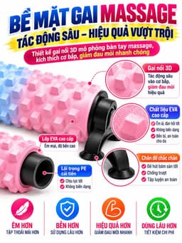 Con Lăn Massage Nâng Cấp HC Sport  4 Giác Hút, Foam Roller Thư Giãn Lưng Chân Tại Nhà 4