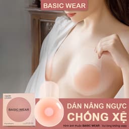 Hộp 2 Miếng Dán Nâng Ngực Chống Xệ Silicon Tàng Hình Tái Sử Dụng Nhiều Lần 780 2