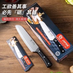 Dao Thái Thịt Cán Nhựa Đen Asakh Japan No.251 và ON-561/ 919 Cán Gỗ 1