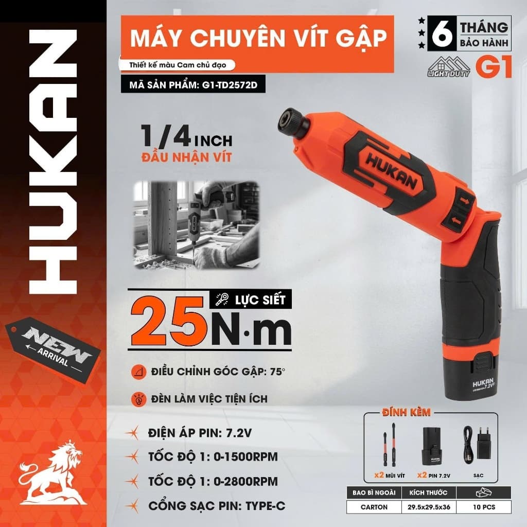 Máy chuyên vít gập pin HUKAN G1-TD2572D, Lực Siết 25N.m, 2 Tốc độ, Góc gập linh hoạt 75°, Đầu vít 1/4 inch