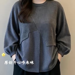 (47-90 KG) ÁO KẺ Ô CỔ ĐEN, CHẤT FOS PHỐI THUN, FORM RỘNG THOẢI MÁI, CHE BỤNG EO TỐT 2