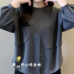 (47-90 KG) ÁO KẺ Ô CỔ ĐEN, CHẤT FOS PHỐI THUN, FORM RỘNG THOẢI MÁI, CHE BỤNG EO TỐT 3