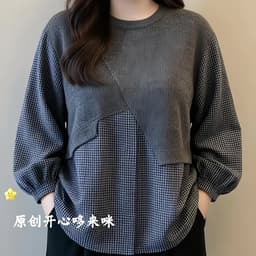 (47-90 KG) ÁO KẺ Ô CỔ ĐEN, CHẤT FOS PHỐI THUN, FORM RỘNG THOẢI MÁI, CHE BỤNG EO TỐT 1