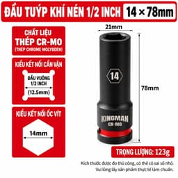 Đầu Tuýp 78mm 1/2 KINGMAN Thép CR-MO Đầu Khẩu Dài Chuyên Nghiệp K414 6