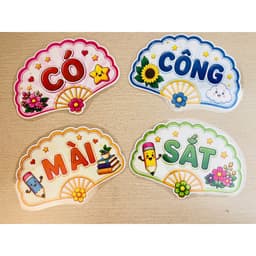 Khẩu Hiệu “Có Công Mài Sắt – Có Ngày Nên Kim” – Trang Trí Lớp Học, Góc Học Tập, Trang Trí Trường Học, Decor Giáo Dục 5
