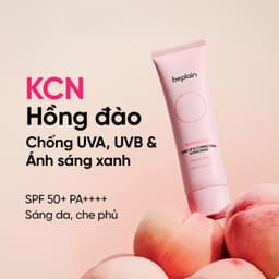 Kem chống nắng Beplain Sunmuse lai vật lý và hóa học bảo vệ da nâng tone SPF 50+ PA++++ 7