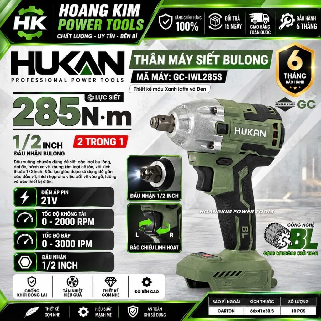 Máy siết bulong pin HUKAN GC-IWL285S, Không chổi than, 285 Nm, Đầu bulong 1/2 Inch 2 trong 1