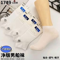 set 10 Đôi Tất Nam Cổ Ngắn Cotton - Vớ Nam Thể Thao Co Giãn Thấm Hút Tốt Chống Hôi Chân 5