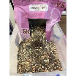 Hạt Meowfresh Siêu Topping Sấy Lạnh 40% Đạm Bổ Sung Dinh Dưỡng, Tăng Cân Cho Mèo Chính Hãng 8