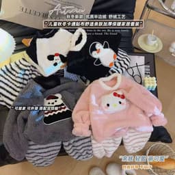 Bộ Đồ Lông Cừu Cho Bé Mặc Nhà Thu Đông Áo Thêu Hình Hoạt Hình Kèm Quần Kẻ Sọc Dày Dặn Dễ Thương 2