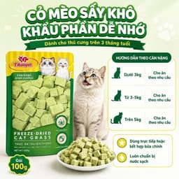 Cỏ Mèo Sấy Khô Tibaopet 100g Dạng Viên Hỗ Trợ Tiêu Hóa | Yellow Pet 1