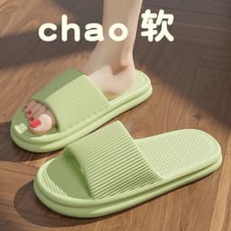 [HÀNG LOẠI 1] Dép đi trong nhà quai ngang kiểu trượt đế dày chống trượt nhiều màu 5