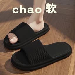 [HÀNG LOẠI 1] Dép đi trong nhà quai ngang kiểu trượt đế dày chống trượt nhiều màu 6