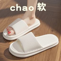 [HÀNG LOẠI 1] Dép đi trong nhà quai ngang kiểu trượt đế dày chống trượt nhiều màu 9
