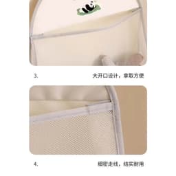 Túi lưới đựng đồ lót tất vớ treo tủ quần áo họa tiết gấu trúc - 2 Ngăn Gấu Ngủ Vàng - 1Pc, Vàng 3