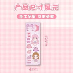 100 Tấm Sticker Trang Trí Dễ Thương, Đa Dạng Mẫu - 100Pcs 8