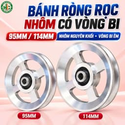 Bánh Xe Ròng Rọc Bằng Hợp Kim Nhôm Thay Thế Tiện Dụng Cho Thiết Bị Tập Thể Hình, Tập Gym Bằng Hợp Kim Nhôm - D300 1