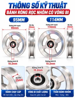 Bánh Xe Ròng Rọc Bằng Hợp Kim Nhôm Thay Thế Tiện Dụng Cho Thiết Bị Tập Thể Hình, Tập Gym Bằng Hợp Kim Nhôm - D300 4