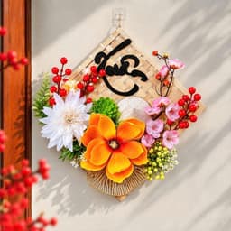 🌸SET MẸT TRANG TRÍ HOA TẾT – RỰC RỠ SẮC XUÂN, ĐÓN LỘC VÀO NHÀ 🧧✨ 8