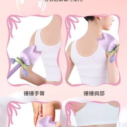 [HCM] HOA TULIP MASSAGE NGẢI CỨU QUÀ TẶNG 2IN1 KÈM TÚI | Tiệm nhà Mưa 8